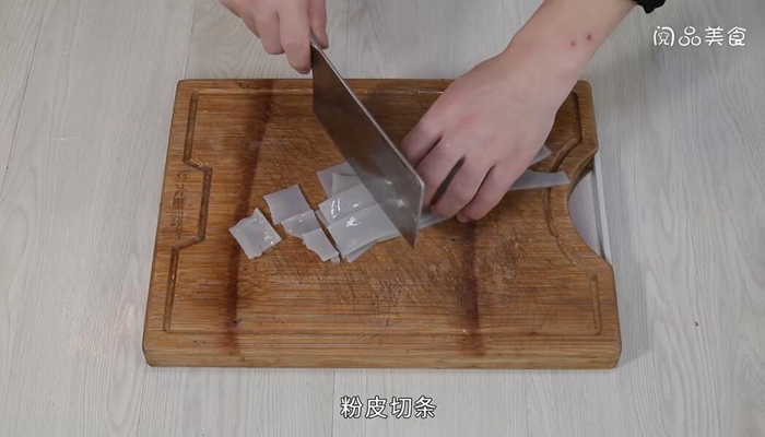 粉皮炖鸡块的做法 粉皮炖鸡块怎么做 