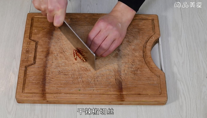 榨菜炒胡萝卜怎么做 榨菜炒胡萝卜的做法 