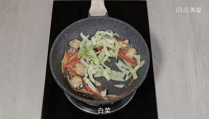 杂烩炒粉皮的做法 杂烩炒粉皮怎么做 