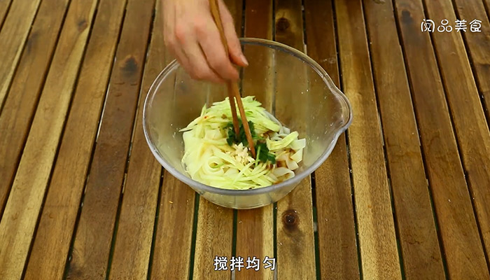 拉皮的做法是什么 拉皮怎么做 