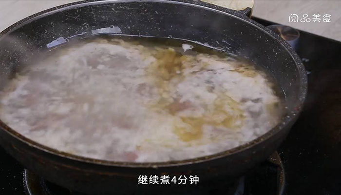 萝卜炖羊羹 萝卜炖羊羹做法步骤 