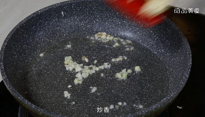 杂烩炒粉皮的做法 杂烩炒粉皮怎么做 