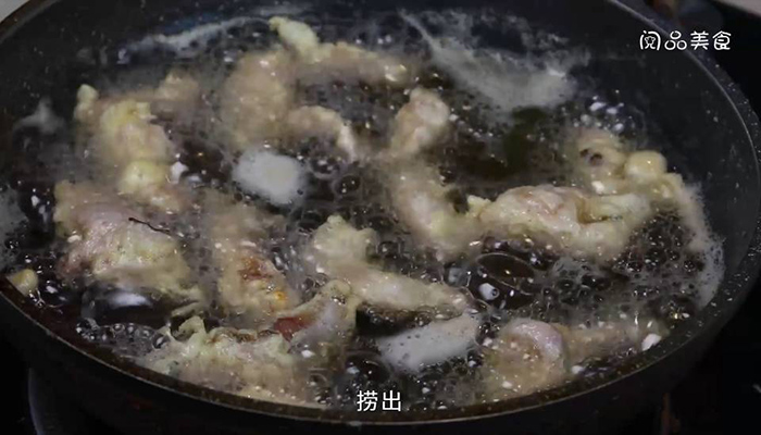 炸淀粉肉 炸淀粉肉怎么做 