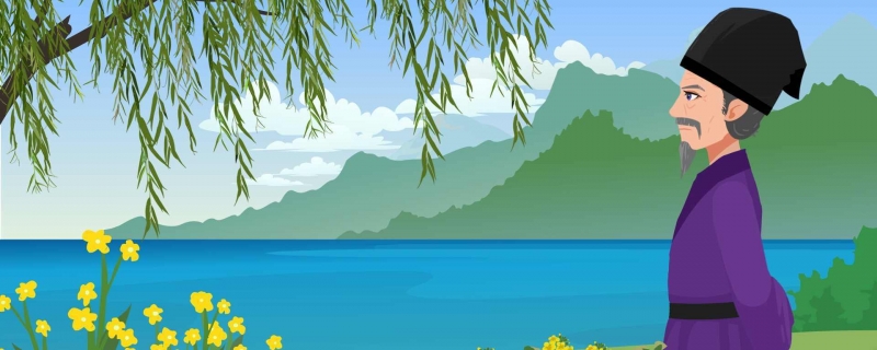 赠刘景文全诗意思 赠刘景文原文 