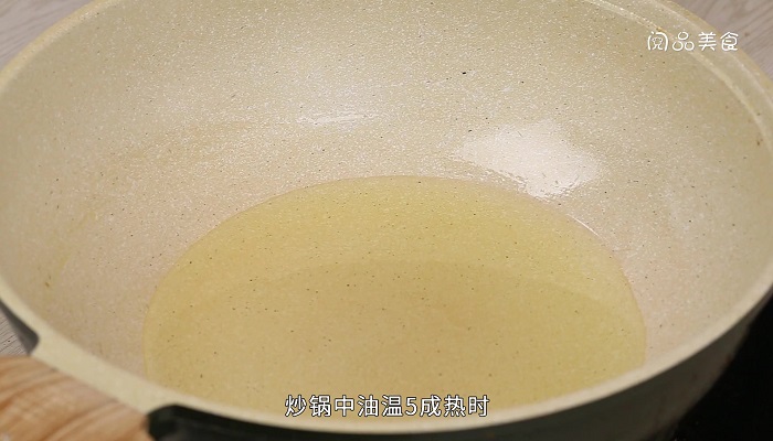 猪肉炒豆角干的做法 猪肉炒豆角干怎么做 