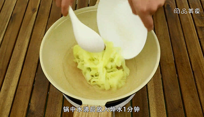 拉皮的做法是什么 拉皮怎么做 