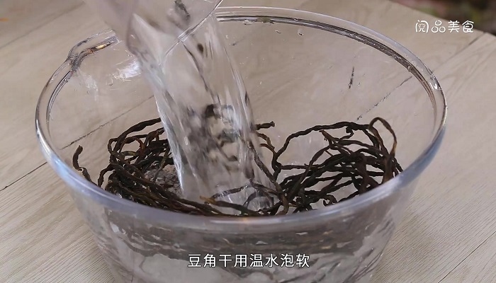 猪肉炒豆角干的做法 猪肉炒豆角干怎么做 
