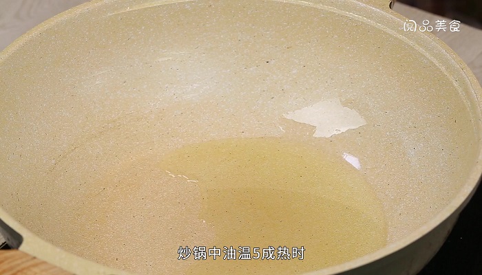 红烧里脊梁的做法 红烧里脊梁怎么做 