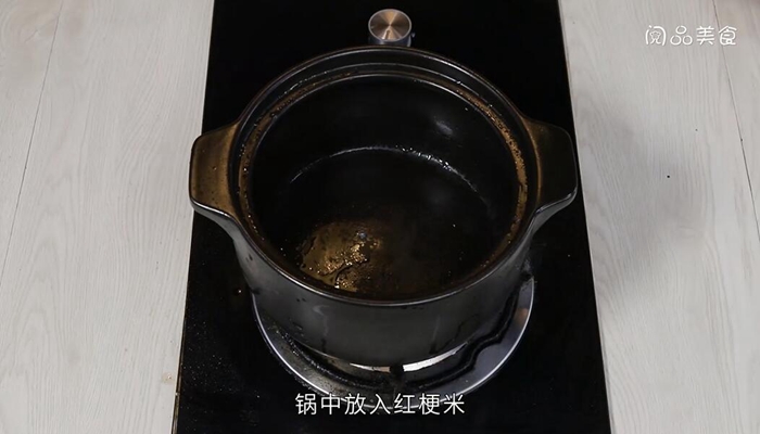 桂圆粳米粥的做法 桂圆粳米粥怎么做 
