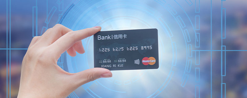 二类账户和一类账户的区别 