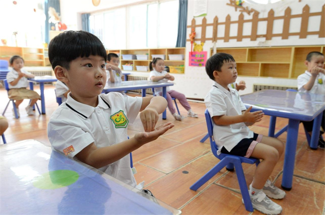 私立和公立幼儿园有哪些差异 