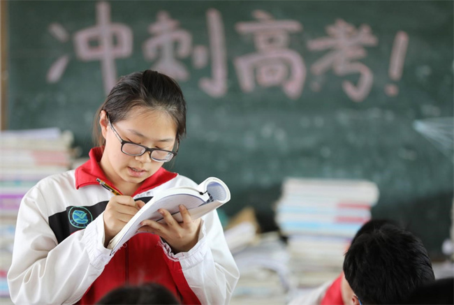 什么样的学生没有高考资格 