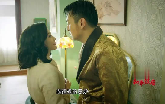 盘点近10年评分高的8部谍战剧 红色豆瓣评分9.1