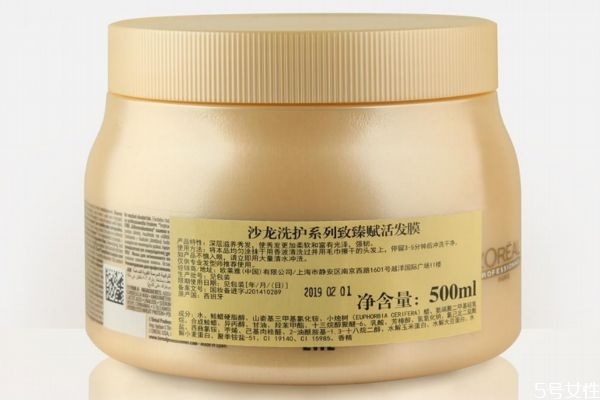 发膜是不是一定含硅油 发膜加热多长时间合适
