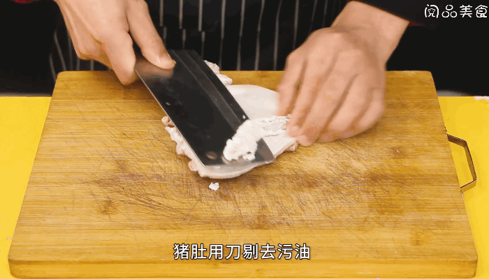  芥末白肚的做法，  芥末白肚怎么做 