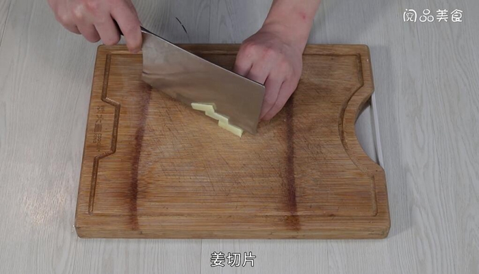 砂锅盐焗老鸭煲的做法 砂锅盐焗老鸭煲怎么做 