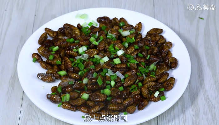 挂霜蚕蛹的做法 挂霜蚕蛹怎么做 