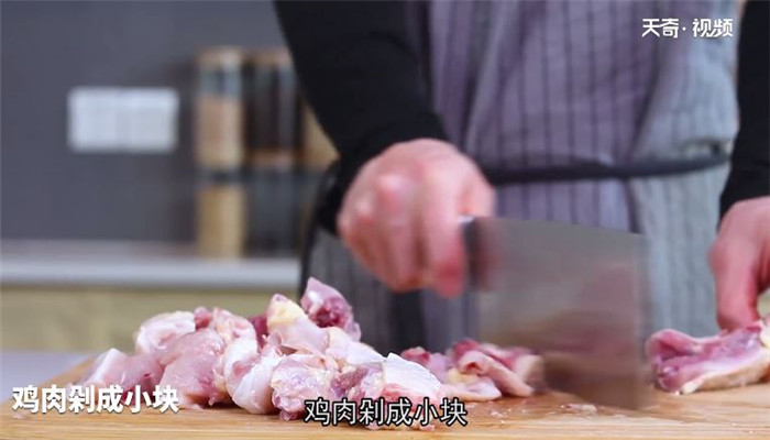 香菇炖鸡面的做法 香菇炖鸡面怎么做 