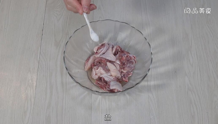 砂锅盐焗老鸭煲的做法 砂锅盐焗老鸭煲怎么做 