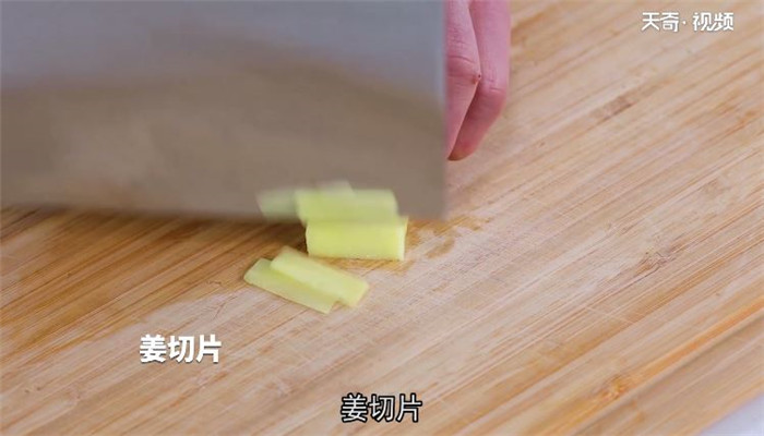 香菇炖鸡面的做法 香菇炖鸡面怎么做 