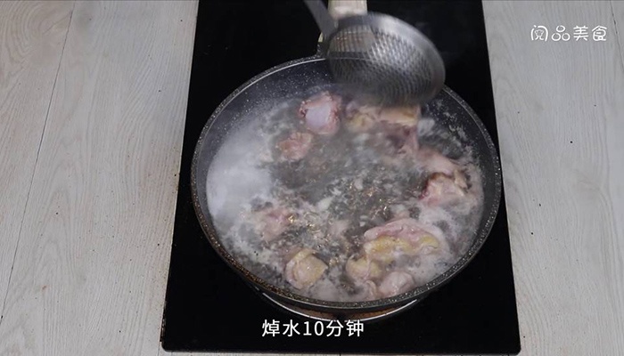 椰子鸡汤 椰子鸡汤的做法的功效 