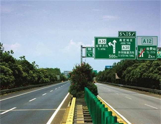 2023清明节高速公路会免费吗 免费几天 