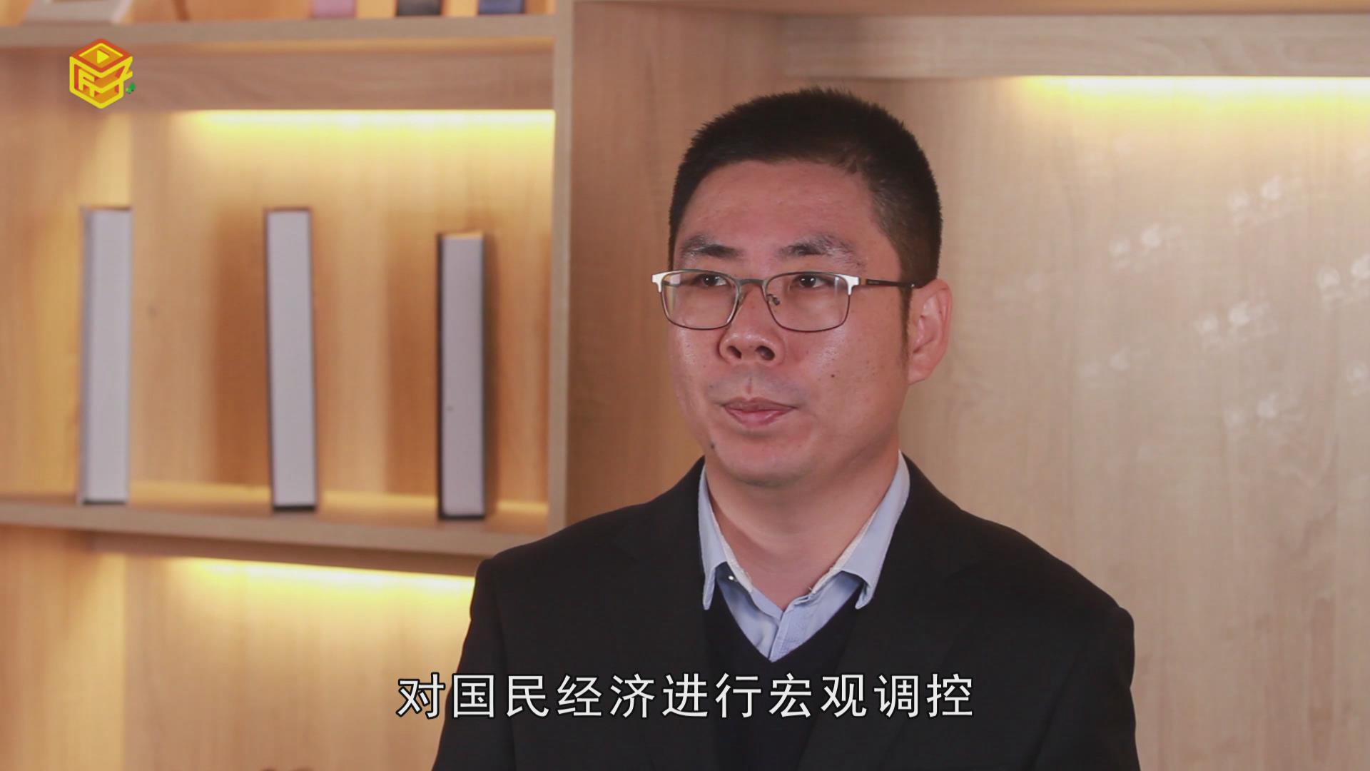 什么是银行的本质 