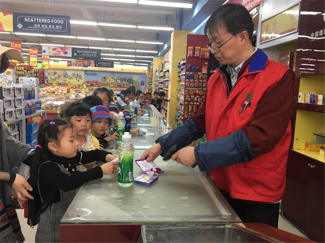 怎样启蒙孩子数学 