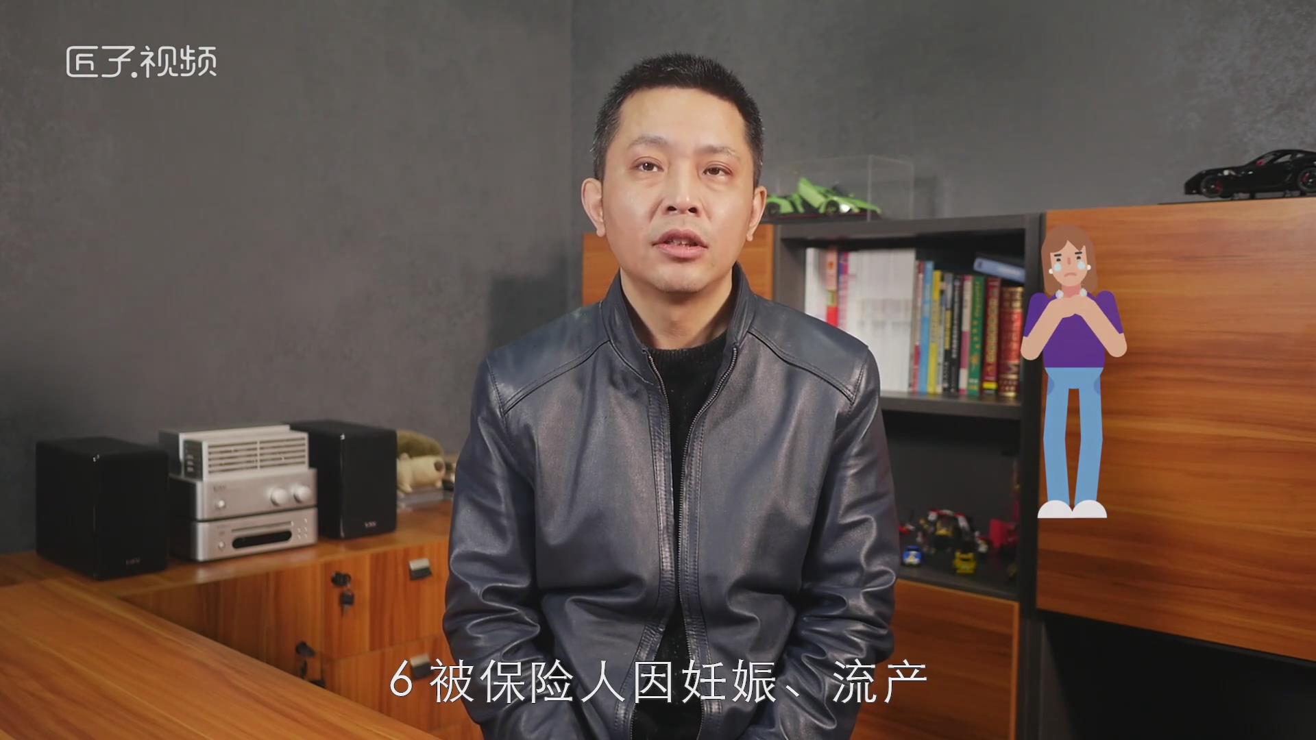 哪几种情况意外险不理赔 