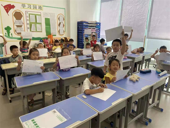幼小衔接要做好哪些准备 