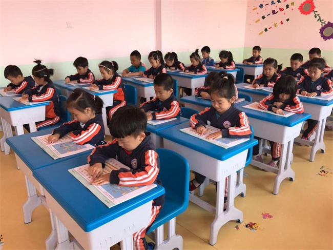 幼小衔接要做好哪些准备 