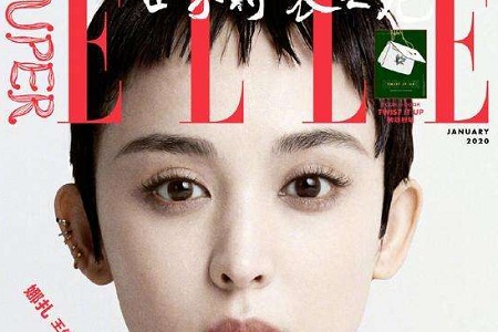 古力娜扎油头狗啃短发，野生眉大眼睛刚柔并济Cool Girl姿态
