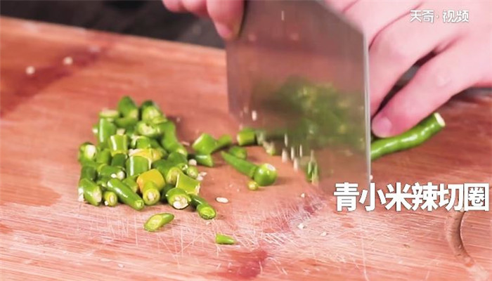 素炒蟹味菇的做法 素炒蟹味菇怎么做 