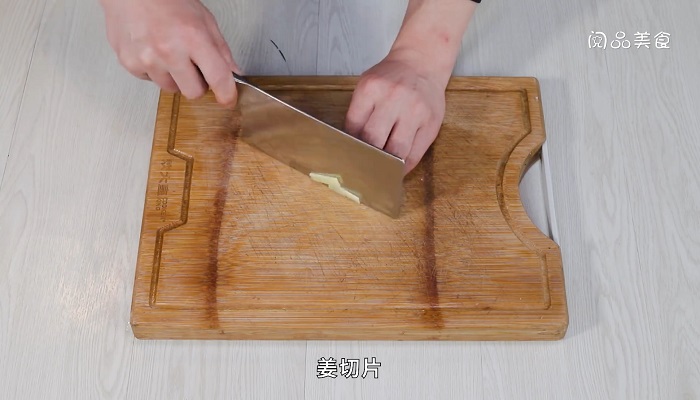 花雕肉怎么做  花雕肉的做法 