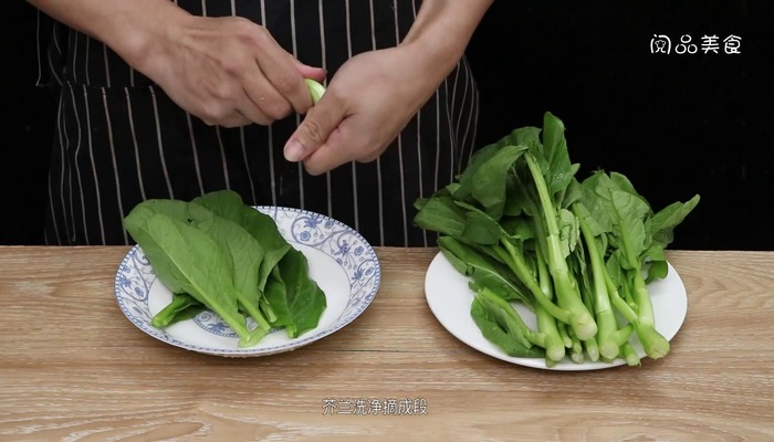 芥兰炒鸡蛋 芥兰炒鸡蛋的做法 
