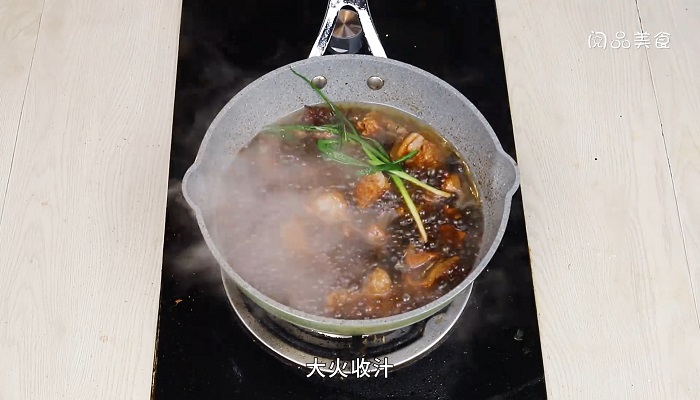花雕肉怎么做  花雕肉的做法 