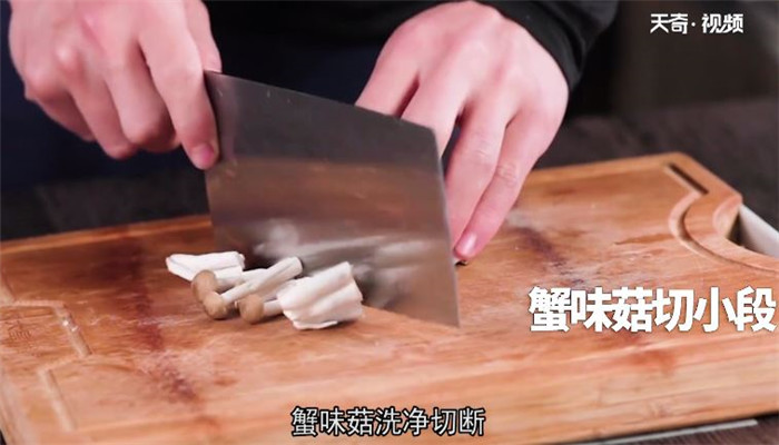素炒蟹味菇的做法 素炒蟹味菇怎么做 