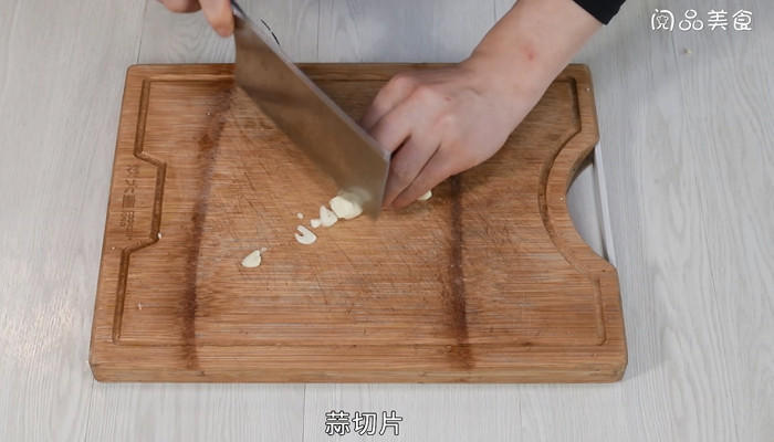 梅干菜蒸排骨 梅干菜蒸排骨的做法 