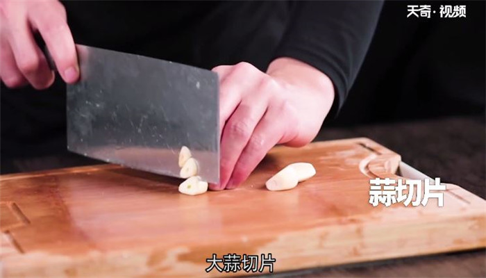 素炒蟹味菇的做法 素炒蟹味菇怎么做 