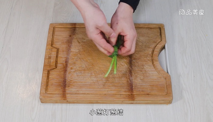 花雕肉怎么做  花雕肉的做法 