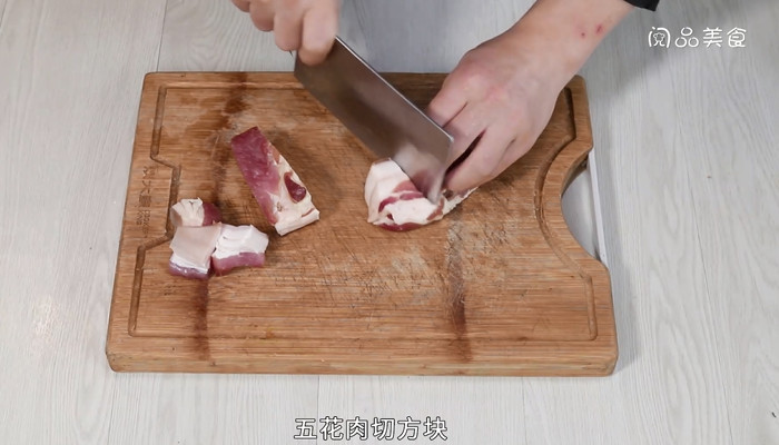 梅干菜蒸五花肉的做法 梅干菜蒸五花肉怎么做 