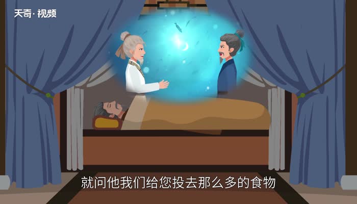端午节为什么吃粽子 端午节吃粽子是为什么 
