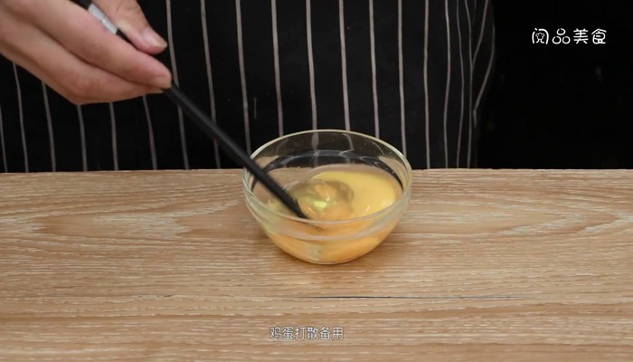 芥兰炒鸡蛋 芥兰炒鸡蛋的做法 