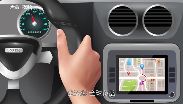 gps的作用 gps的作用是什么 