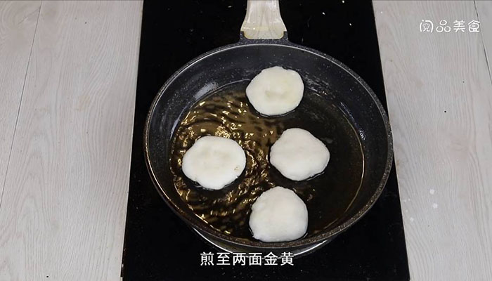 油糖粑粑的做法 油糖粑粑的做法视频 