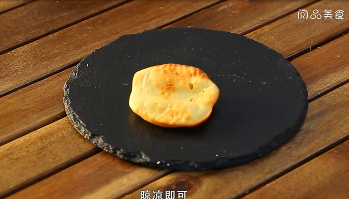 华夫饼的做法 华夫饼怎么做 