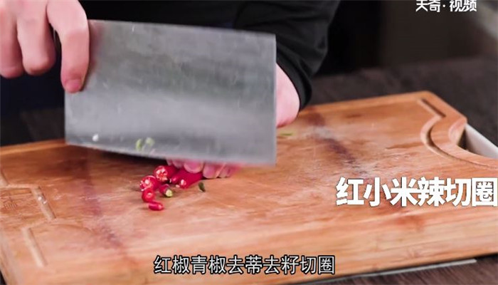 素炒蟹味菇的做法 素炒蟹味菇怎么做 