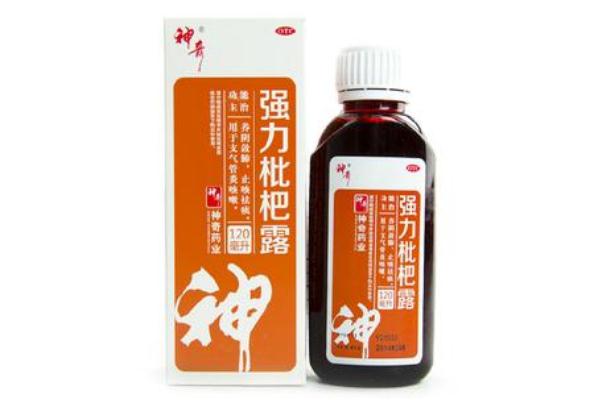止咳糖浆哪个牌子好 止咳糖浆喝完能立即喝水吗