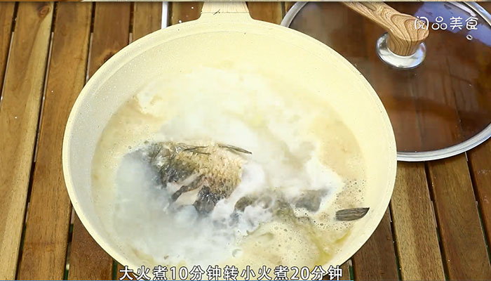 炖鱼汤的做法 炖鱼汤怎么做 