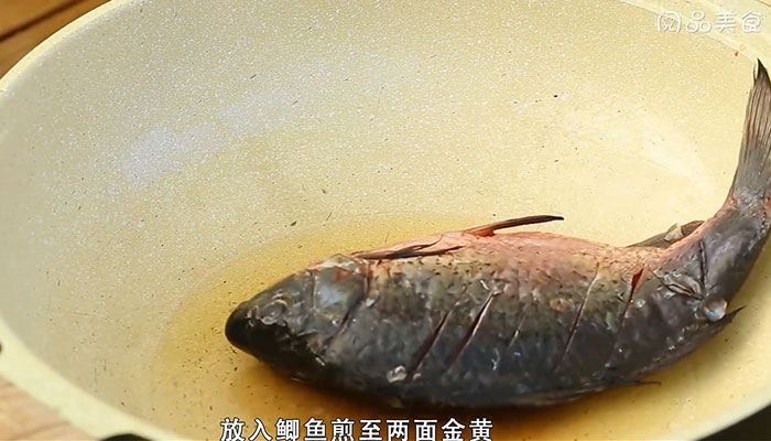 炖鱼汤的做法 炖鱼汤怎么做 